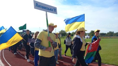 Більше 500 учасників з усієї обласні: на Волині завершився фестиваль фізичної культури і спорту