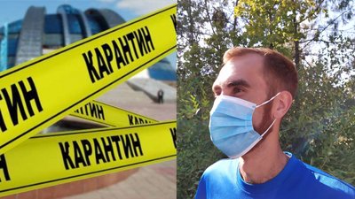 У кількох районах Миколаївської області діятимуть додаткові карантинні обмеження