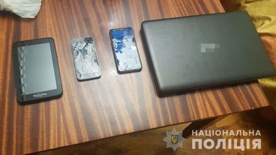 Поліція Дніпропетровщини викрила діяльність так званої "групи смерті" у Telegram Поліція Дніпропетровщини викрила діяльність так званої "групи смерті" у Telegram