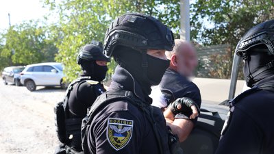 поліція