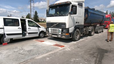 Габаритно-ваговий комплекс Габаритно-ваговий комплекс