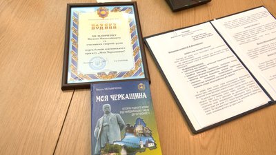 Новий навчальний курс для школярів запровадили із 2023/2024 навчального року Новий навчальний курс для школярів запровадили із 2023/2024 навчального року
