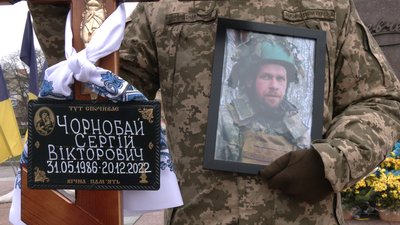 У Рівному попрощалися з військовими Олександром Черемхою та Сергієм Чорнобаєм