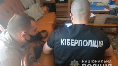 75 тисяч гривень: в Одесі розслідують списання коштів з рахунків туристів 75 тисяч гривень: в Одесі розслідують списання коштів з рахунків туристів