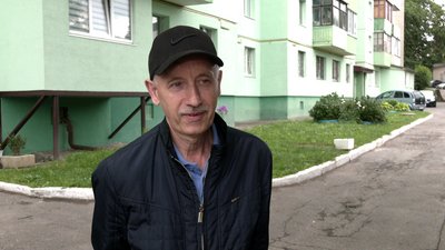 Голова ОСББ