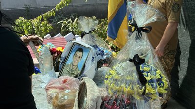 На Миколаївщині попрощалися з бійцем «Червоної Калини» Романом Штефаном На Миколаївщині попрощалися з бійцем «Червоної Калини» Романом Штефаном