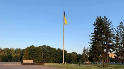 Хмельницький дендропарк "Поділля" — колишнє місце сільськогосподарських виставок Хмельницький дендропарк "Поділля" — колишнє місце сільськогосподарських виставок