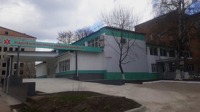 Вперше за пів століття. У Кропивницькому відремонтували відділення екстреної меддопомоги