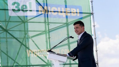 Зеленський відвідав Запоріжжя. Знову обіцяв побудувати мости за два роки