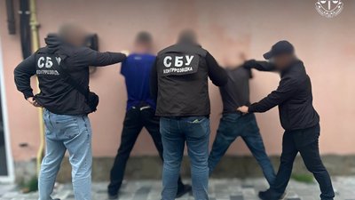 Затримання підозрюваних