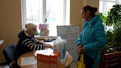гуманітарна допомога підгузки пелюшки харчування діти дорослі управління соцзахисту Покровськ Донецька область гуманітарна допомога підгузки пелюшки харчування діти дорослі управління соцзахисту Покровськ Донецька область