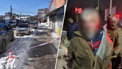 Стрілянина, кримінал