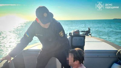 Порятунок, ДСНС, рятувальники