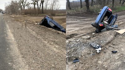 На Черкащині в ДТП загинула 28-річна жінка