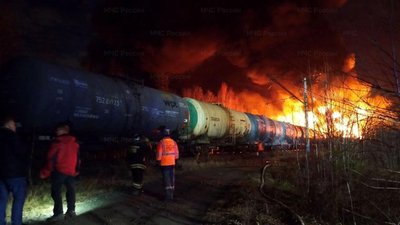 Свердловська область, Росія, Єкатеринбург, залізниця