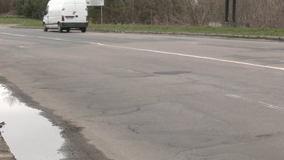 Яма на дорозі Яма на дорозі