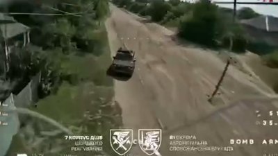 81-ї бригада за чотири дні знищила близько 60 одиниць техніки РФ на Слов'янському напрямку