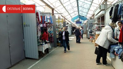 На ринках Луцька почали продавати промислові товари На ринках Луцька почали продавати промислові товари