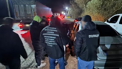 затримання