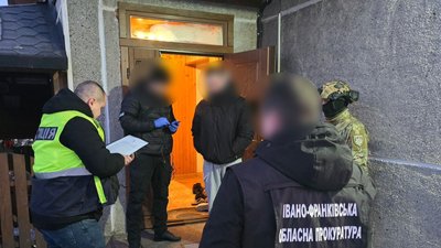 Кібершахрай, поліція, затримання