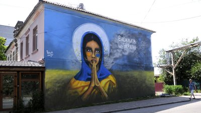 "24 000 друзів України" і підписка за 24 долари — Мінцифри запускає проєкт до Дня Незалежності