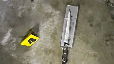 Речові докази, виявлені під час слідчих дій