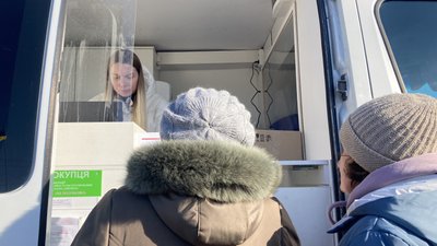 пересувні аптеки пересувні аптеки