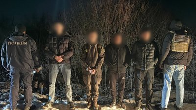 Затримали ухилянтів на Одещині