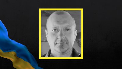В Мукачеві прощатимуться з полеглим воїном Володимиром Сорокою