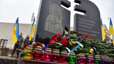 Шоста річниця обстрілу Маріуполя. Спогади очевидців. СУСПІЛЬНЕ | ВІДЕОНОВИНИ
