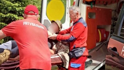 Екстрена медична допомога