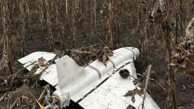 На Вінниччині знешкодили бойові частини ворожих БПЛА та ракети Х-101 На Вінниччині знешкодили бойові частини ворожих БПЛА та ракети Х-101