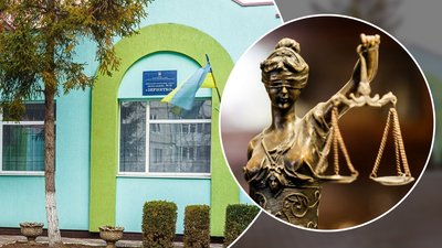 Суд, "Зернятко", дитсадок, вчителька-методистка, Франківськ