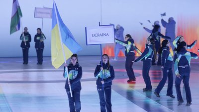 Прапор України на церемонії відкриття Паралімпіади-2026