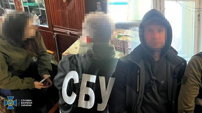 Публікували локації ТЦК та правоохоронців на Чернігівщині: СБУ оголосила про підозру