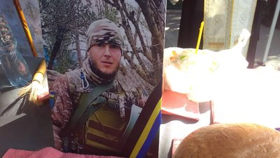 У Кропивницькому попрощалися з чотирма бійцями У Кропивницькому попрощалися з чотирма бійцями