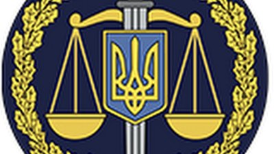 У Кропивницькому податківця підозрюють у продажі інформації про підприємців
