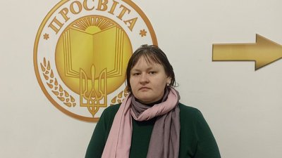Наталія Чорна, голова Тернопільського міського товариства "Просвіта" Наталія Чорна, голова Тернопільського міського товариства "Просвіта"