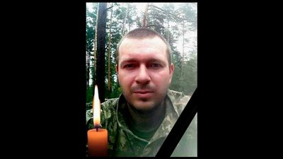 Андрій Богатирьов Андрій Богатирьов