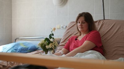 Яна Лизогубова Яна Лизогубова