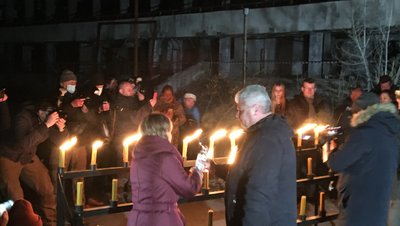 У Прип’яті вшанували пам’ять загиблих під час ліквідації аварії на Чорнобильській АЕС У Прип’яті вшанували пам’ять загиблих під час ліквідації аварії на Чорнобильській АЕС