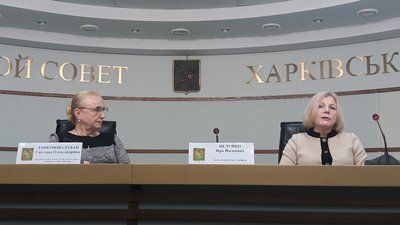 "Тримаємось у "помаранчевій" зоні": у Харківській міськраді сподіваються на свідомість населення "Тримаємось у "помаранчевій" зоні": у Харківській міськраді сподіваються на свідомість населення