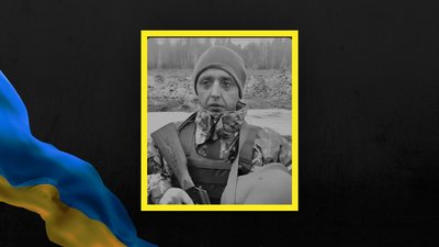 Михайло Струк Михайло Струк