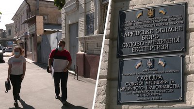Побитий в харківському саду Шевченка студент пройшов судмедекспертизу