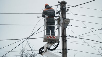 Ремонт електромереж