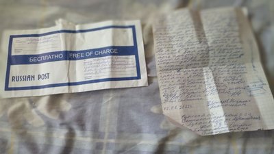 Історія сім’ї Миколи Чеботарьова, яка вже 9 місяців чекає на його повернення з полону Історія сім’ї Миколи Чеботарьова, яка вже 9 місяців чекає на його повернення з полону