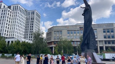 ярмарок