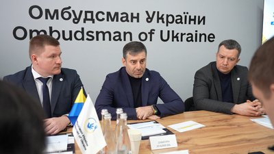 У Запоріжжі відкрили Центр захисту прав людини У Запоріжжі відкрили Центр захисту прав людини