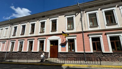 Чернівецький ліцей №1