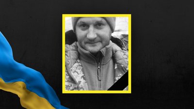 Микола Ванівський Микола Ванівський
